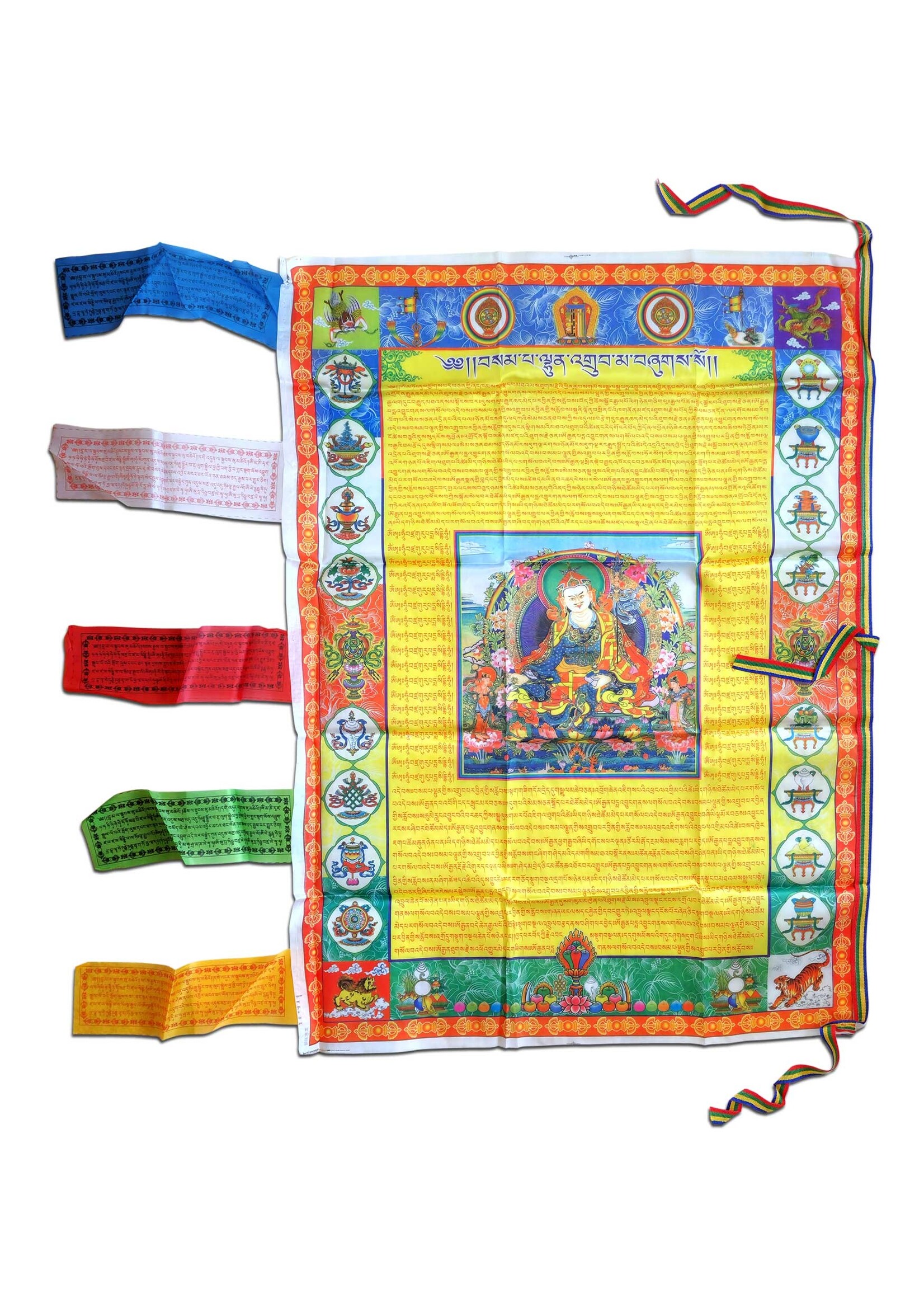 Bandiera tibetana verticale di preghiera Guru Rinpochen