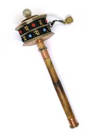 Tibetan handheld prayer wheel, adorned with mantra, 26cm