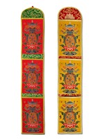 Tibetan Wall Hanging With Letter Holder Pockets