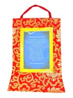 Tibetan Thangka Dalai Lama quote "A PRECIOUS HUMAN LIFE"