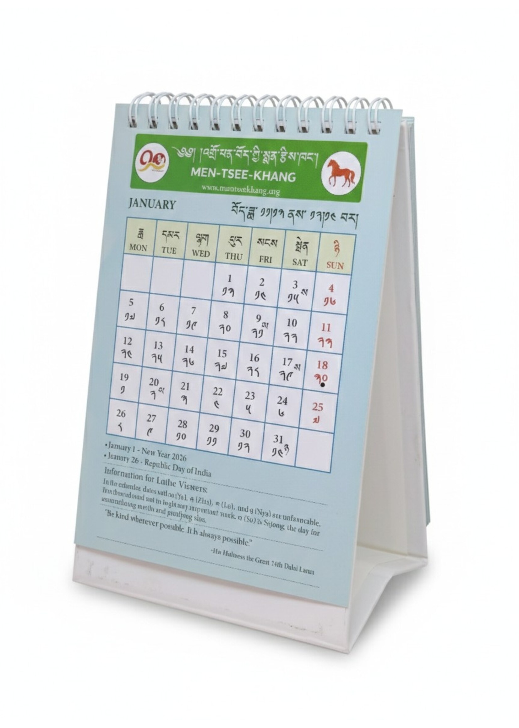 Calendrier de bureau tibétain 2026 Année Cheval de Feu Men-Tsee-Khang