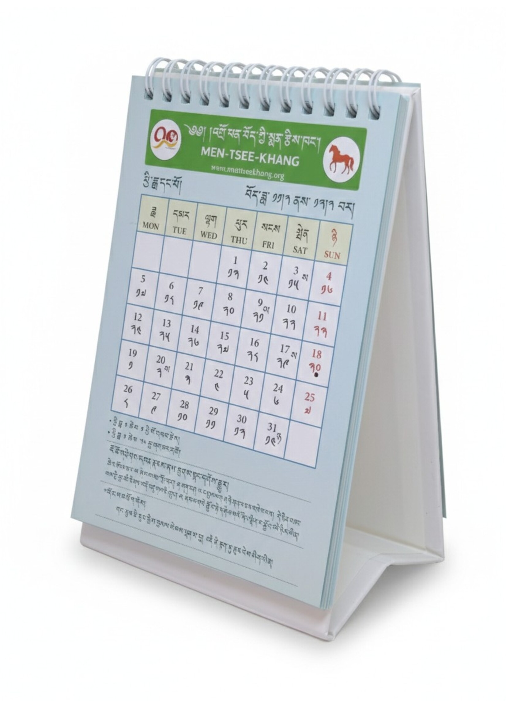 Calendrier de bureau tibétain 2026 Année Cheval de Feu Men-Tsee-Khang