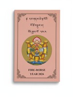 Calendario tibetano tascabile 2026 Cavallo di Fuoco Men-Tsee-Khang