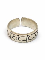 Tibetan Mantra Finger Ring "Om Mani Padme Hum"