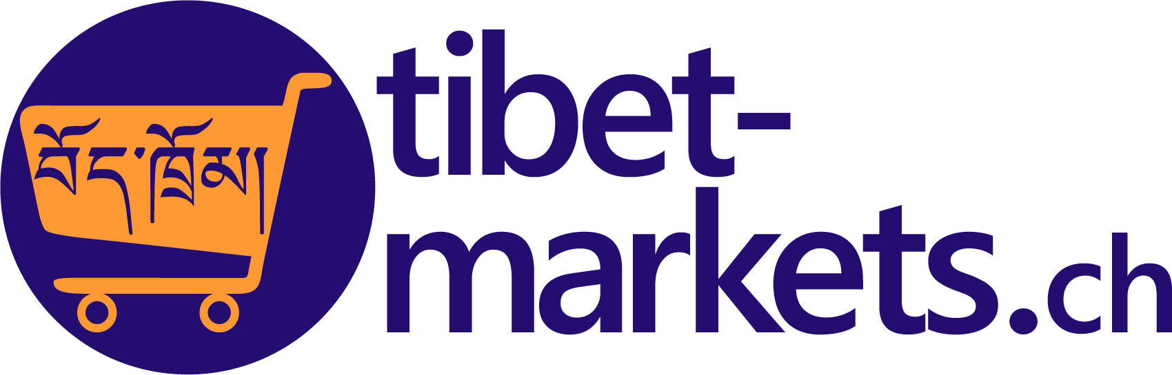 Un bellissimo negozio tibetano a Zurigo