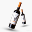 Brazin Old Vine Zinfandel 2017 Lodi California