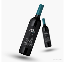 Quinta Vale d'Aldeia Vinho Tinto