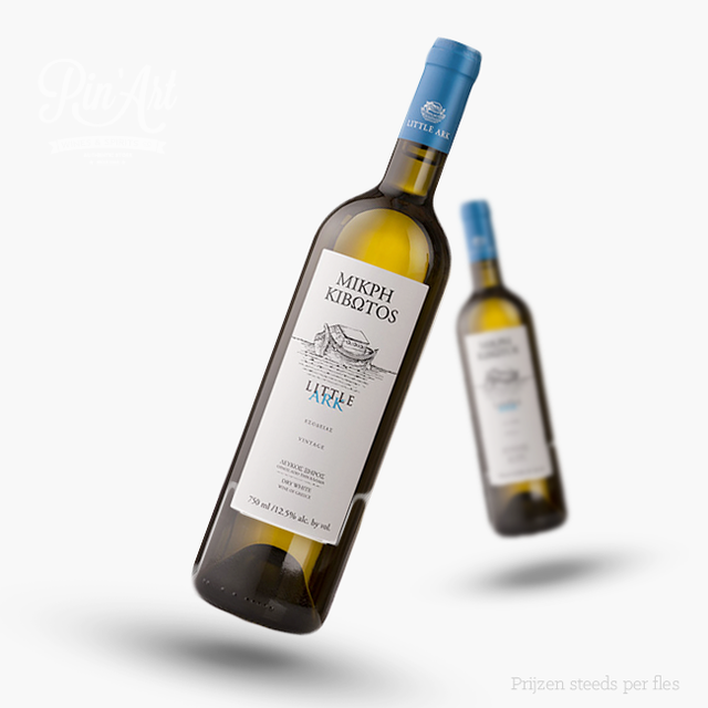 Lantides Little Ark White Lantides Little Ark White