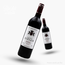 Chateau Sipian 2015