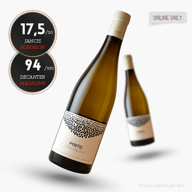Artemis Karamolegos Pyritis Assyrtiko Artemis Karamolegos Pyritis Assyrtiko