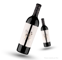 Luzon Alma Monastrell / Syrah