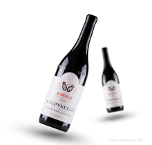 Aldo Conterno Barolo Colonnello