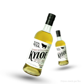 Duncan Tailor Black Bull Kyloe