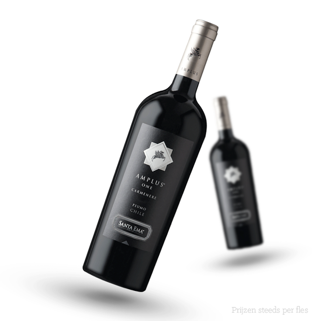 Amplus One Amplus One