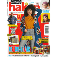 Simply Haken Simply Haken febr-mrt 02/2020