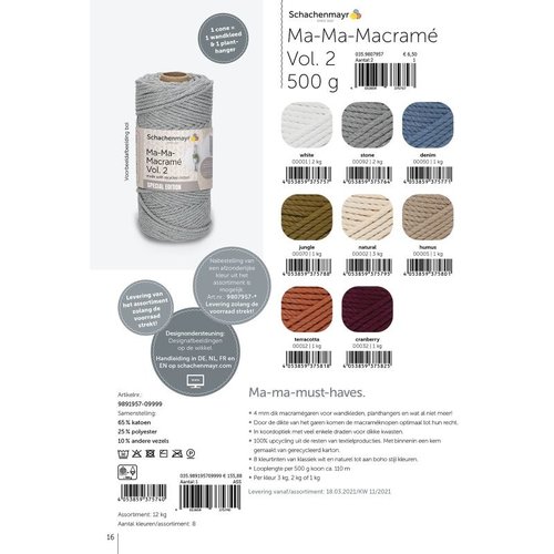 SMC Ma-Ma-Macrame 500g 50 Kleur: Denim Schachenmayr SMC Ma-Ma-Macrame 500g 50 Kleur: Denim