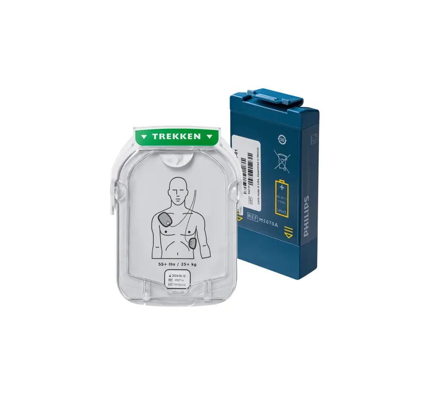 Philips HeartStart HS1 AED