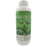  TheAzimut SPRAY OIL 7-E 250ml