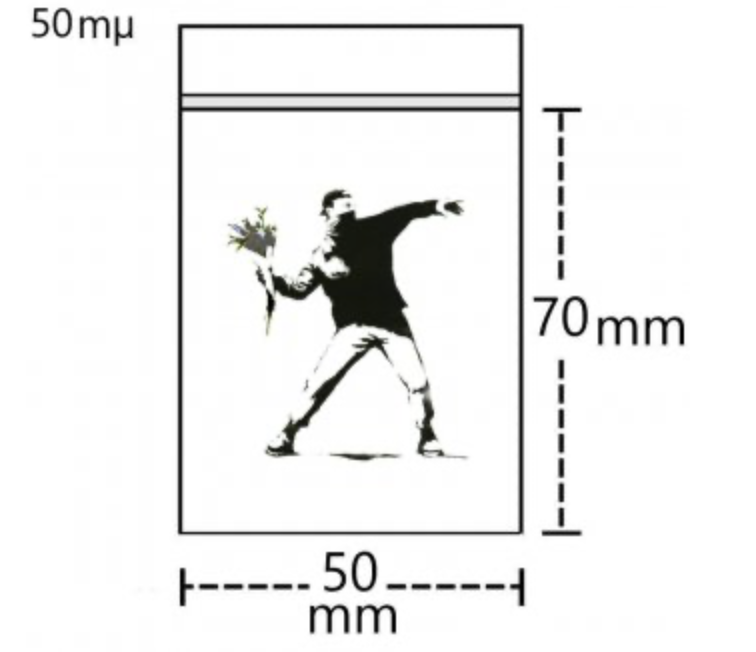 Grip Blumenwerfer 5x7cm