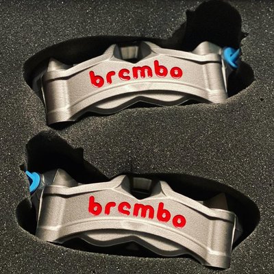 Brake Calipers