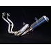 Vandemon Performance Vandemon Yamaha MT‑07 / FZ‑07 / MT07 / FZ07 / Tracer Full Stainless Steel Exhaust System 2014–2024