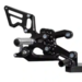 ARP Racing Parts RS Series rearset Honda CBR1000RR (2004-2007)