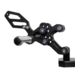ARP Racing Parts RS Series rearset Ducati 748/916/996/998