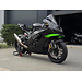 s2 concept Race Kuip Kawasaki Ninja ZX-10R 2026 (zonder winglets)