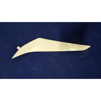 Sebimoto Sebimoto left under-seat cover Suzuki GSX-R 1000 2017