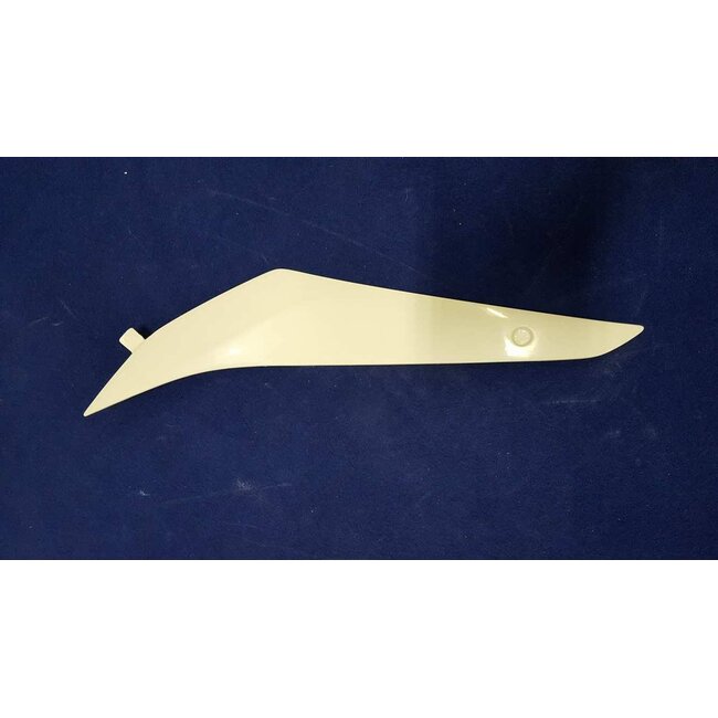 Sebimoto Left under-seat cover Suzuki GSX-R 1000 2017