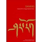 Garuda Verlag Sharro! Festschrift for Chögyal Namkhai Norbu, edited by Donatella Rossi and Jamyang Oliphant