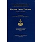 Diamond Lotus Publishing Kün-zang La-may Zhal-lung Part 2 & 3 by Patrul Rinpoche - Translated and edited by Sonam T. Kazi