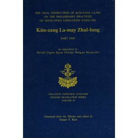 Diamond Lotus Publishing Kün-zang La-may Zhal-lung Part 1 by Patrul Rinpoche - Translated and edited by Sonam T. Kazi