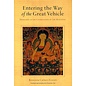 Snow Lion Publications Entering the Way of the Great Vehicle - Dzogchen as the Culmination of the Mahayanas by Rongzom Chökyi Zangpo  - Tranlsated by Dominic Sur