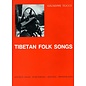 Artibus Asiae Publishers Tibetan Folk Songs by Giuseppe Tucci and Chöyal Namkhai Norbu