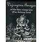 D.K. Printworld Vajrayana Images Volume 1 - 3  by Fredrick W. Bunce