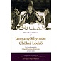 Shambhala The Life and Times of Jamyang Khyentse Chökyi Lodrö -  The Great Biographie by Dilgo Khyentse Rinpoche