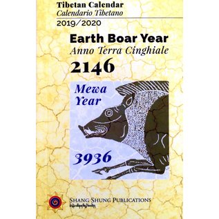 Shang Shung Publications Tibetan Calender 2019/2020 - Earth Boar Year 2146 - Mewa Year 3936