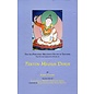 Palri Pharkhang Terton Migyur Dorje, by Karma Chagme