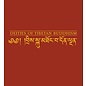 Wisdom Publications Deities of Tibetan Buddhism, The Zurich Paintings of the "Icons Worthwile to see", ed. by Martin Willson and Martin Brauen