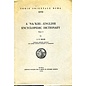 Is. M. E. O. A Na Khi - English Encyclopedic Dictionary, 2 Vols, by J. F. Rock