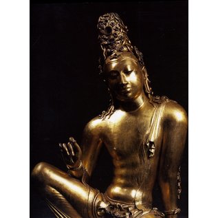 Visual Dharma Publications The Golden Age of Sculpture in Sri Lanka, by Ulrich von Schroeder