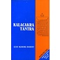 LTWA Kalachakra Tantra, by Geshe Ngawang Dhargyey