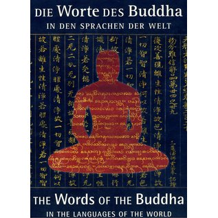 Bayerische Staatsbibliothek Die Worte des Buddha in den Sprachen der Welt, von Günter Grönbold