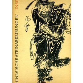 Insel Verlag Chinesische Steinabreibungen, von  Gerhard Pommeranz-Liedtke