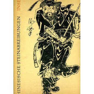 Insel Verlag Chinesische Steinabreibungen, von  Gerhard Pommeranz-Liedtke