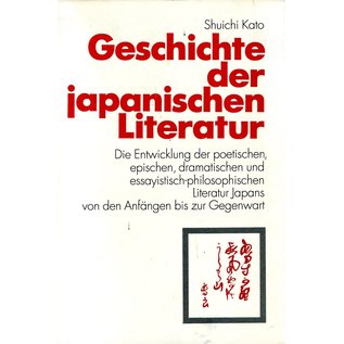 Scherz Geschichte der Japanischen Literatur, von Shuichi Kato