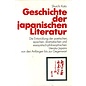 Scherz Geschichte der Japanischen Literatur, von Shuichi Kato