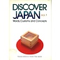 Kodansha Discover Japan: Words, Customs and Concepts, 2 volumes