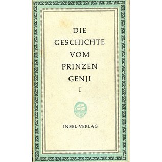 Insel Verlag Die Geschichte vom Prinzen Genji, 2 Bände, von Murasaki (Shikibu)